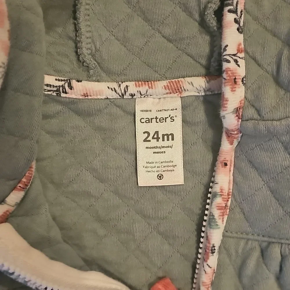 Children's Quilted Vest and Jean bundle